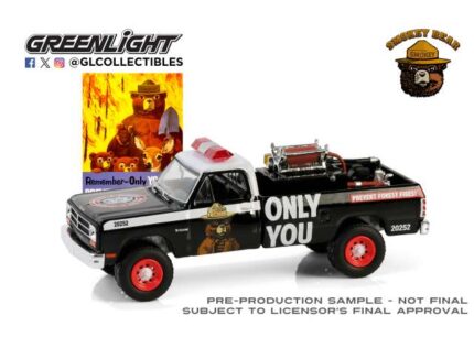 1/64 1987 Dodge Ram D250 w/ Fire Equipment, Hose & Tank "Remember - Only You Can Prevent Forest Fires!" *Smokey Bear Series 4*,