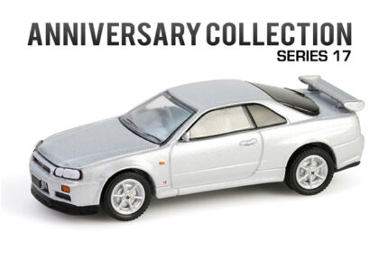 1/64 1999 Nissan Skyline V-Spec (R34)- 25th Anniversary *Anniversary Collection series 17*, sonic silver