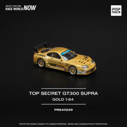 1/64 Top Secret GT300 Supra, gold