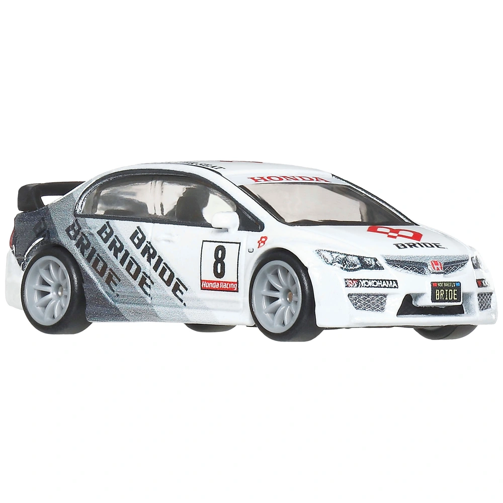 JHX94.