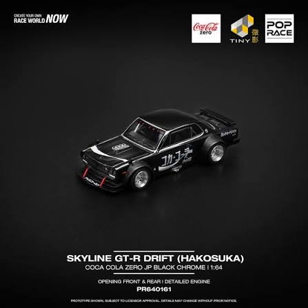 PR640161..